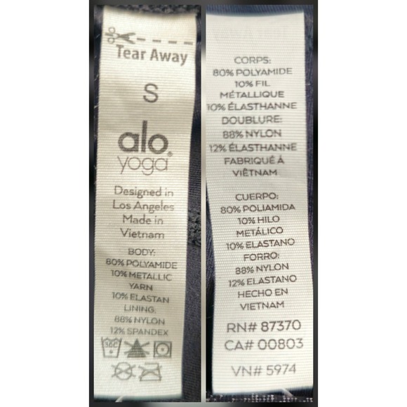 Alo Yoga Sparkle Lace-Up Biker Shorts Charcoal Metallic High Waist Small Glitter - Picture 5 of 7